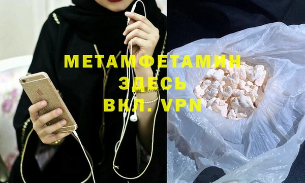 а пвп мука Алексеевка